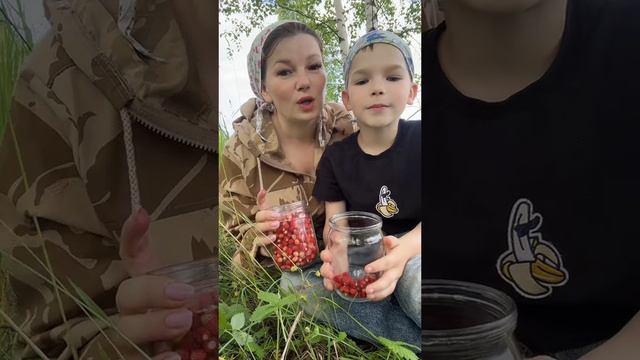 Всем здравствуйте!  мы с Урала #уралочка #уральскаядевушка