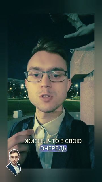 Мое отношение к Богу проявляется не на словах, а на делах?!