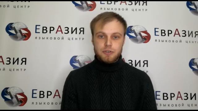Преподаватель французского языка Томас рассказывает о популярной французской пословице