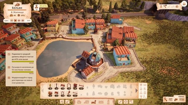 САМЫЙ МИЛЫЙ И ЛАМПОВЫЙ ГРАДОСТРОЙ ИЗ ВОКСЕЛЕЙ ➤ Town to City ➤ Первый взгляд на Демку #towntocity
