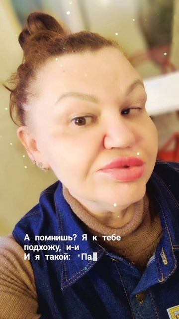 Всем, кто верит, что я хорошая- спасибо! 
A тем, кто меня знает, просьба не расстраивать остальных!