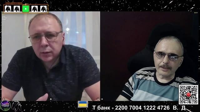 Что такое украинство.