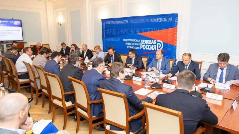 "Россети" обсудили взаимодействие с бизнесом