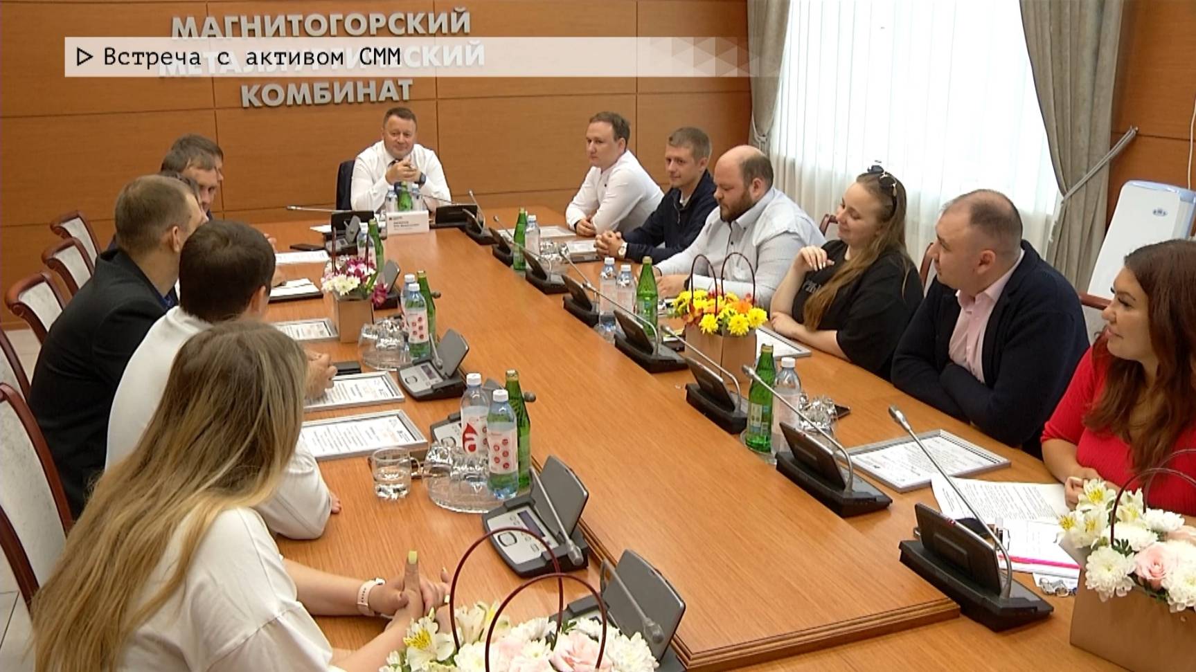 Время местное. Эфир: 26-06-2025 - Встреча с активом СММ