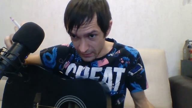 Проба