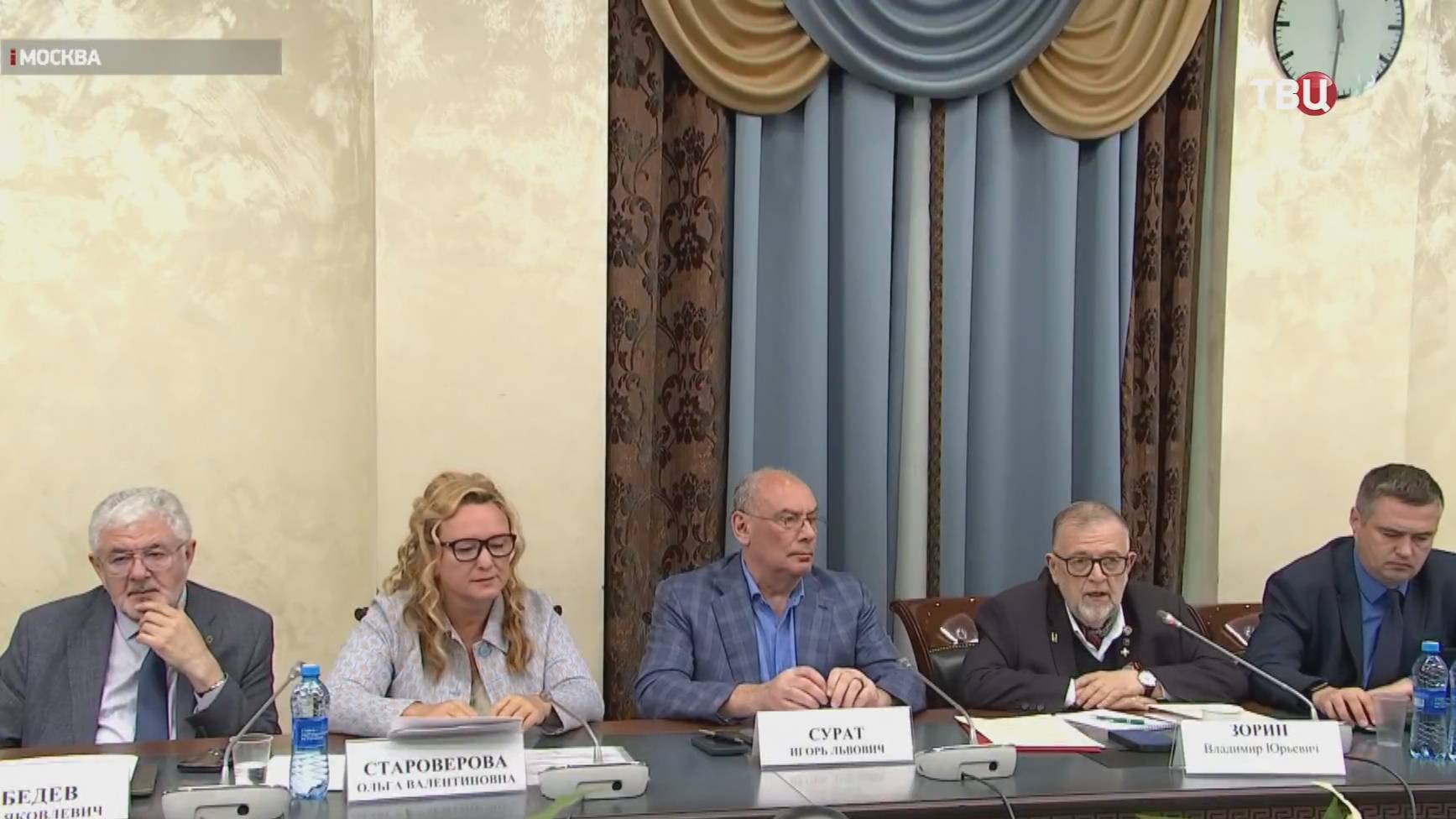 В Москве обсуждают защиту россиян от экстремизма в Сети / События на ТВЦ