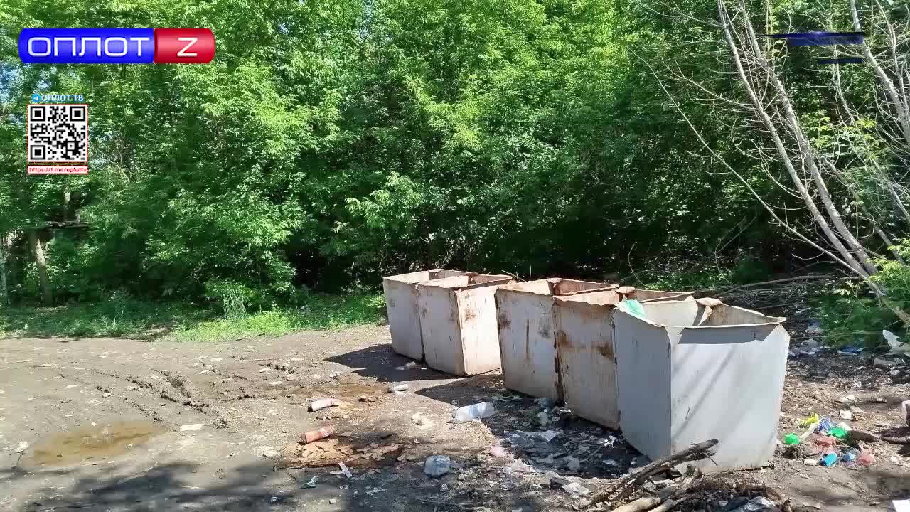 🗑 Борьба со стихийными свалками в Горловке