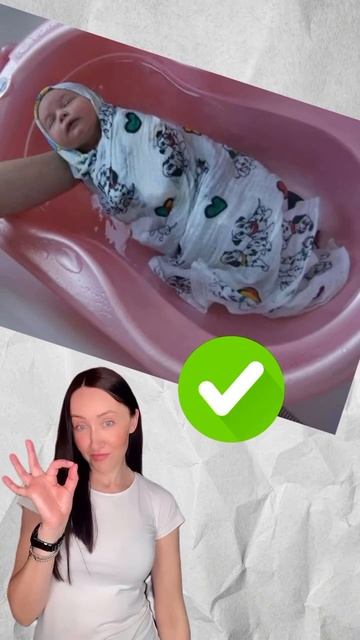 Да и нет при уходе за новорожденным #курсы_для_мам #новорожденный #слинг #соска