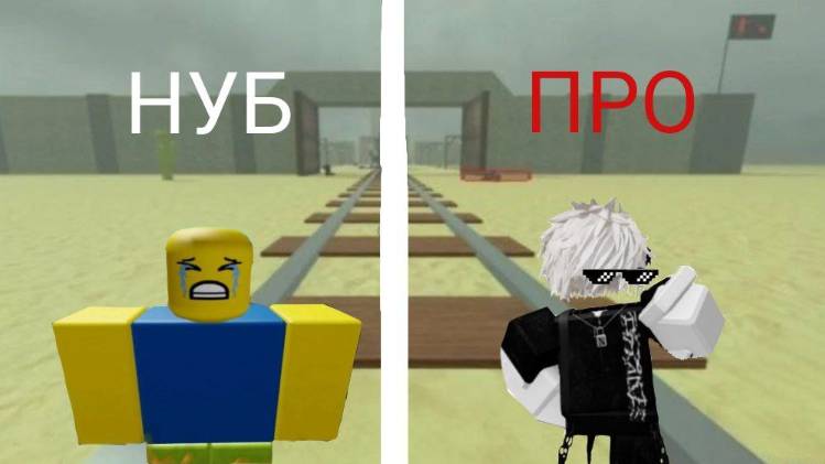 ТИПЫ ИГРОКОВ В DEAD RAILS
