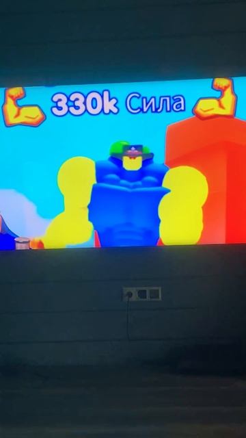 Сигма