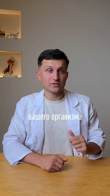 У Вас также?