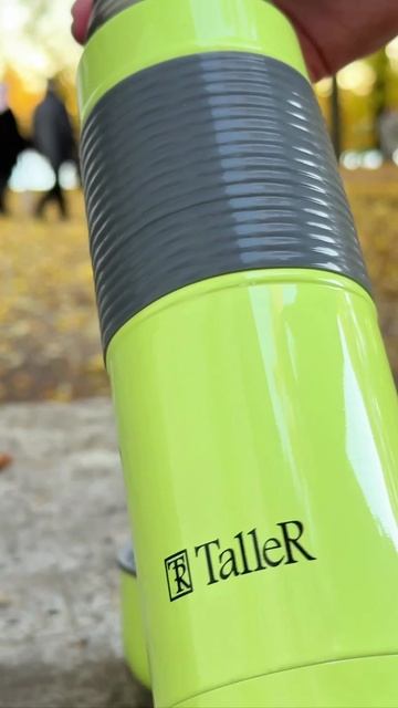 Термос TALLER Lester_Лестер стальной 0.5 л TR-22403