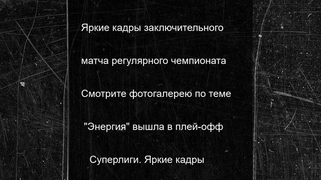 Начались поиски бесследно исчезнувшего костромича