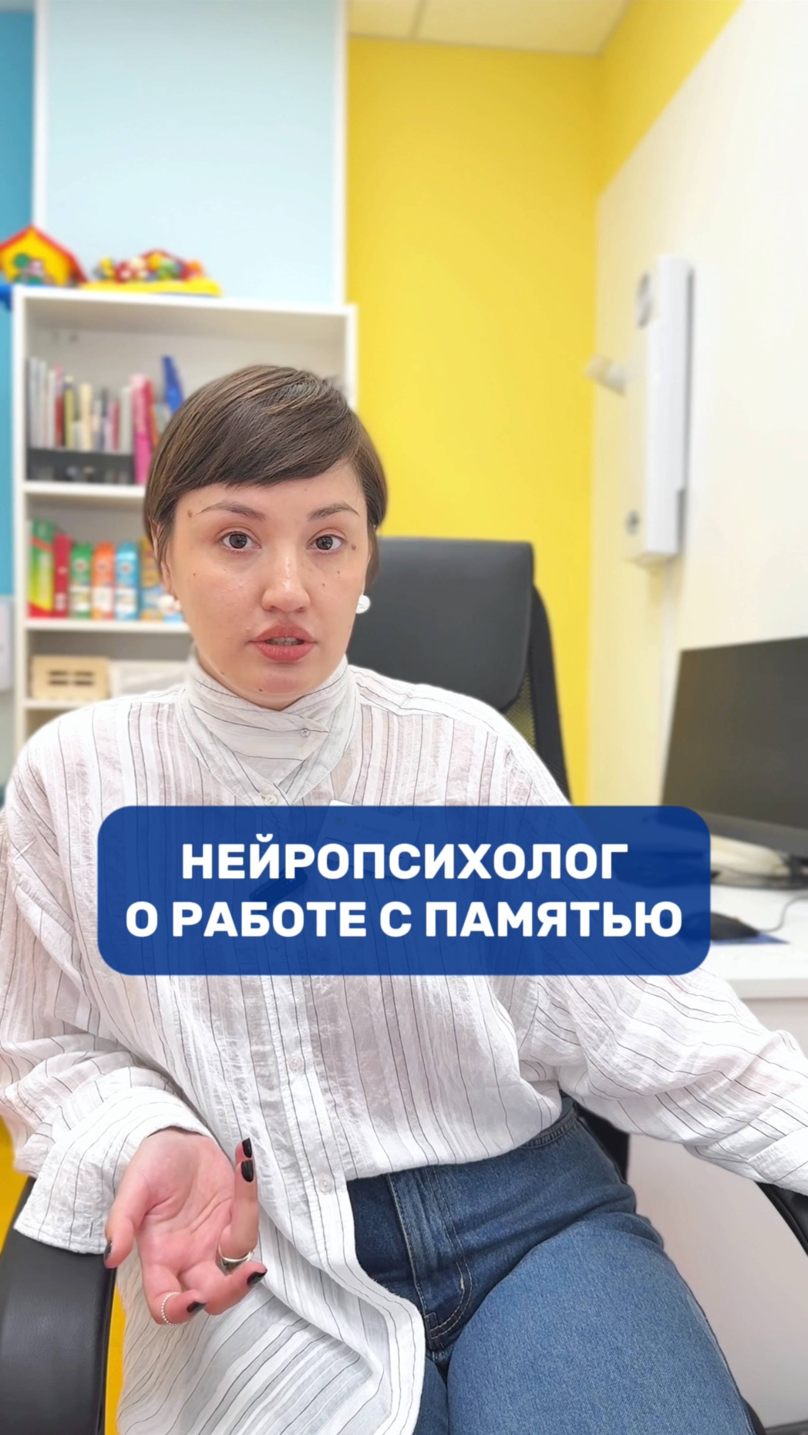 Память становится все хуже, что сильно мешает в обычной жизни и работе, но это можно исправить