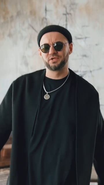 #тыночьюпотихуплачь