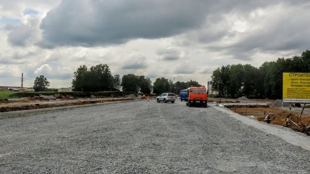 Верхний б-р. Строят дорогу и жк Сити парк. Кемерово