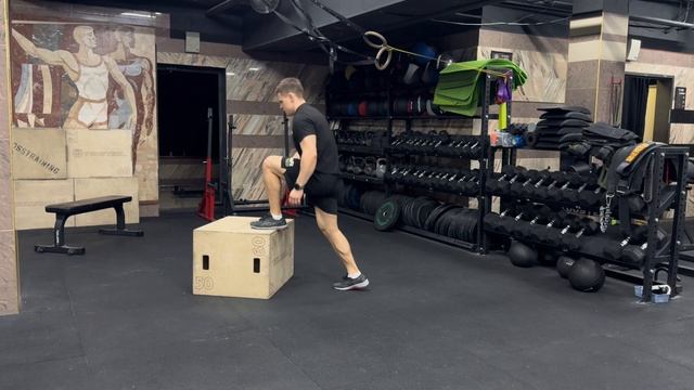 Прыжок на коробку на одной ноге|Single leg Box Jump
