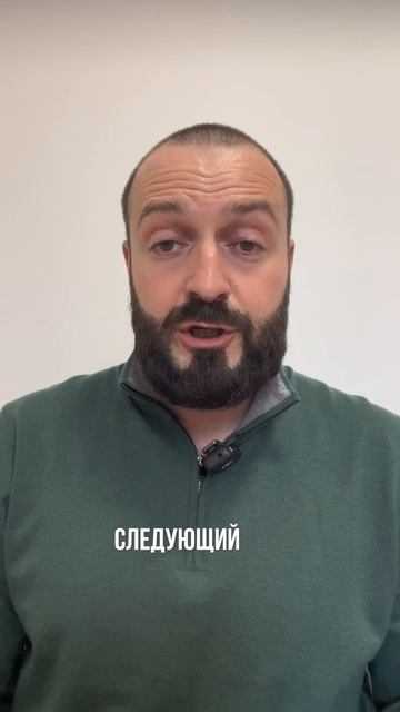 Как поменять отопление и не получить штраф?
