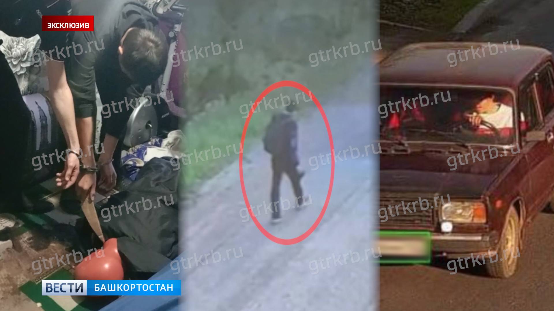 Зарезавший родную бабушку и деда житель Башкортостана попал на видео после двойного убийства