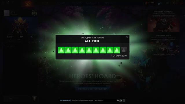Смешные нарезки со стрима на лоу птс Дота 2 | Dota 2