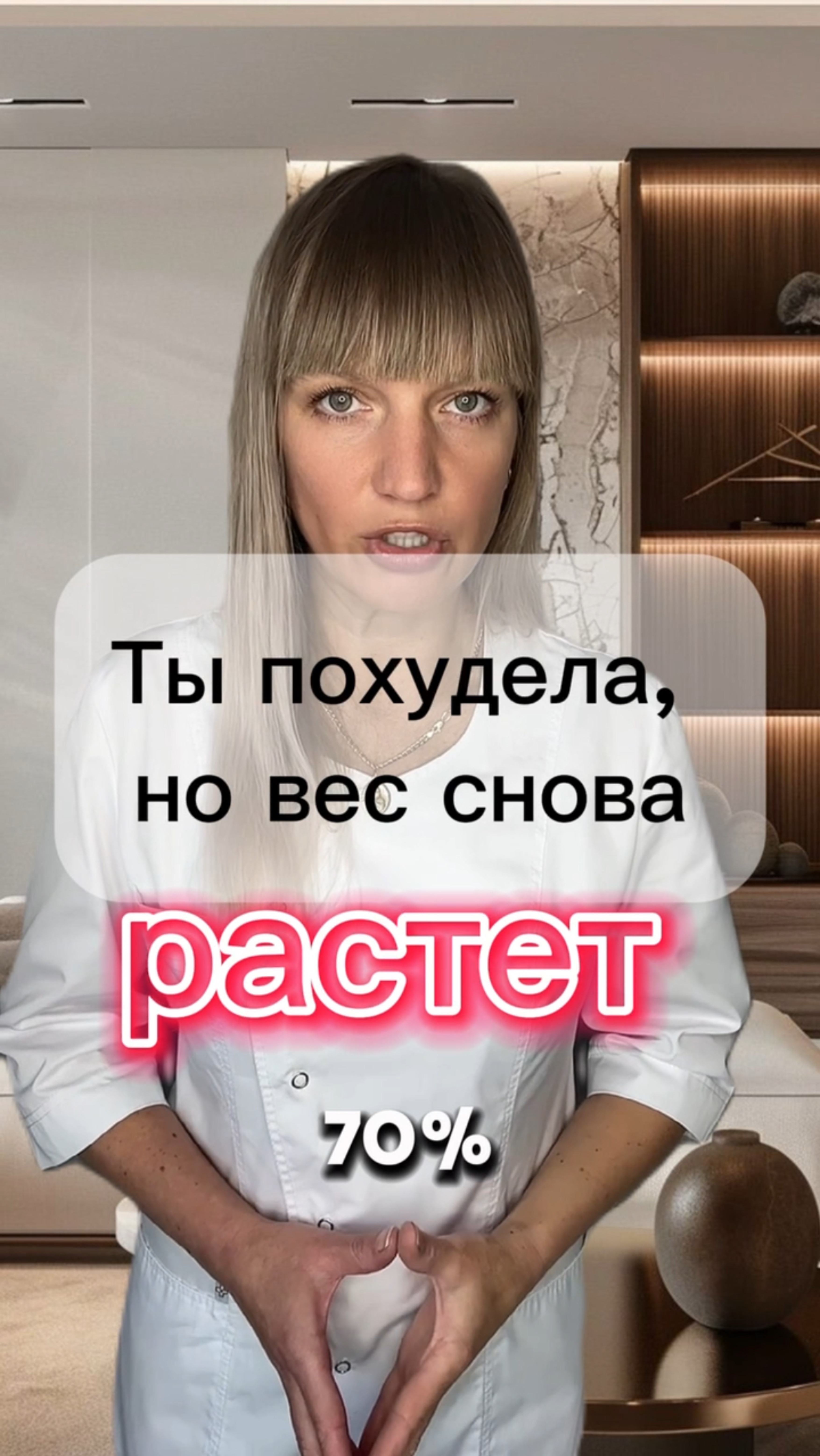 Бесплатный КУРС