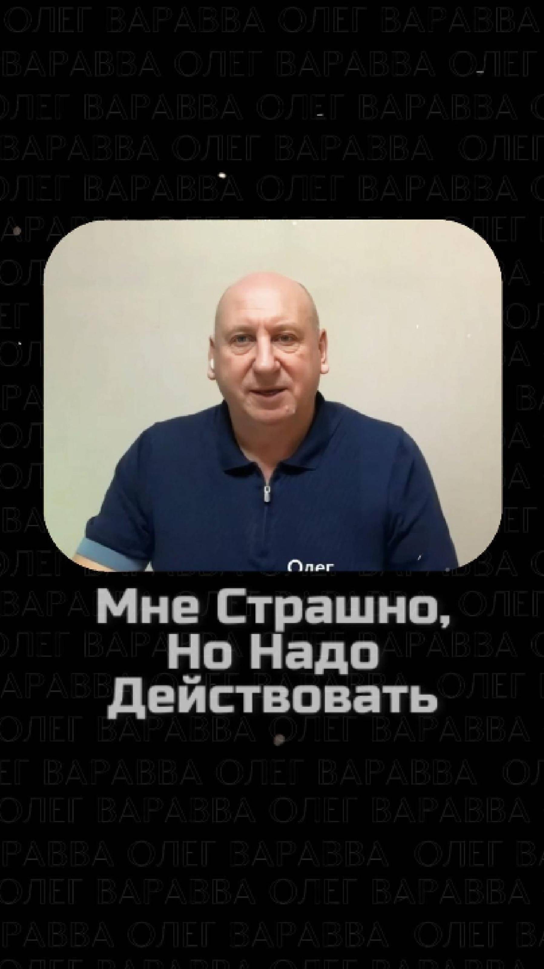 Страх перед сценой | Как преодолеть страх