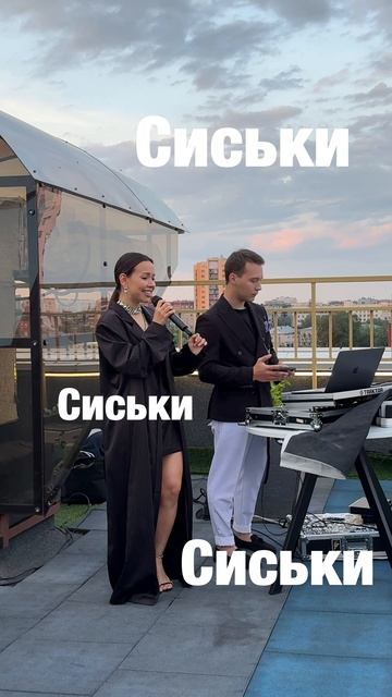 Для конкурса_песня