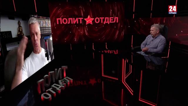 Политотдел. «Трамп и окно Овертона»