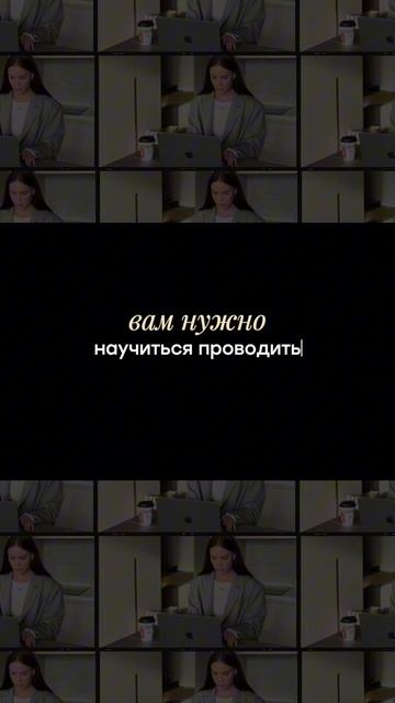 Что делать, если вы боитесь не окупить вложения в обучение? #wildberries #wb #маркетплейсы
