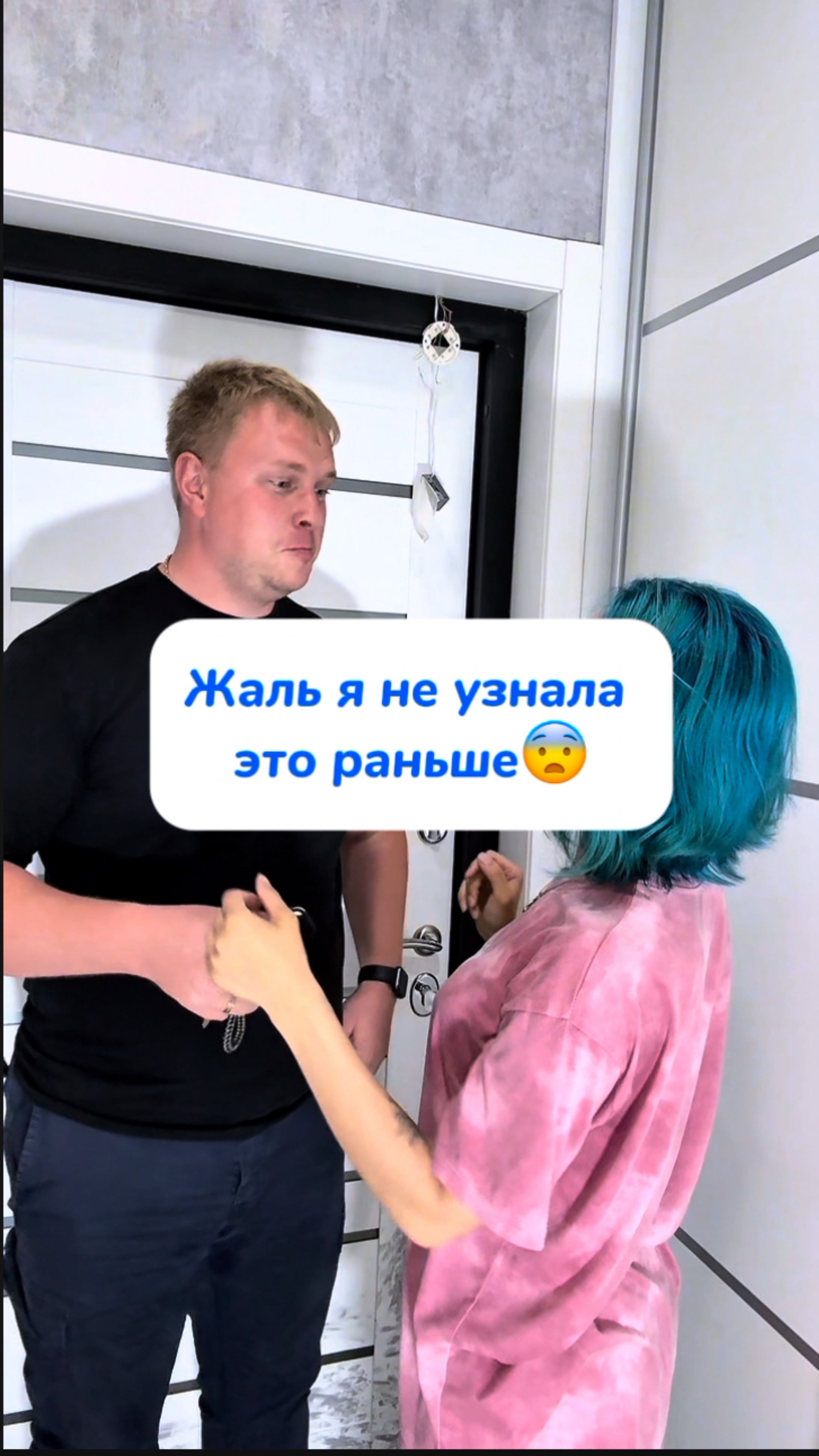я была в шоке… Арт на WB #234627478 Ozon #1641932840 эти салфетки идеальны, чтобы взять с собой