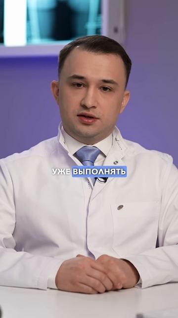 Я вышел на работу после замены тазобедренного сустава уже через один ….