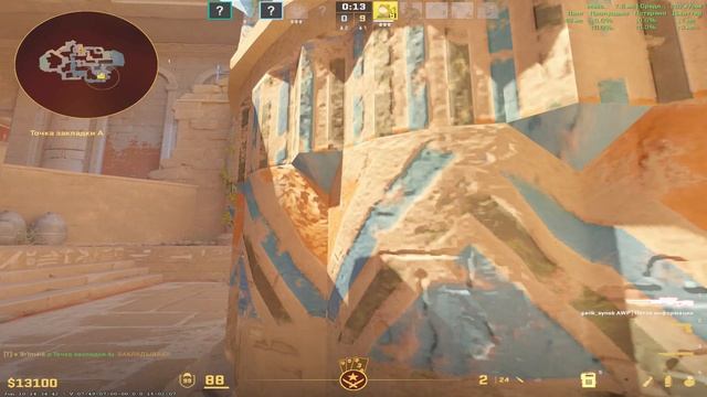 https://www.twitch.tv/9r1m4ik