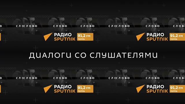 Холмогорская Резьба. Вып. 159. Свобода от мигрантов. Сборы на СВО. Сталинский террор в метро.