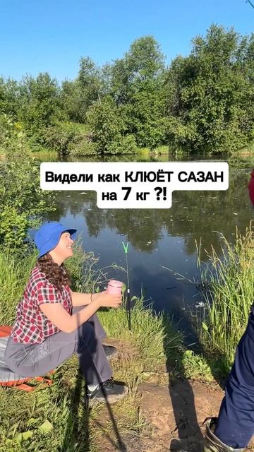 А ты вытягивал?!