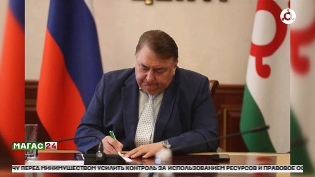 Заседание посвященное вопросом снижения неформальной занятости в СКФО