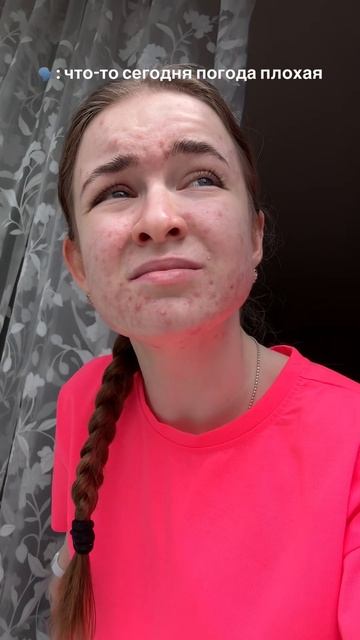 🙃🙃🙃
