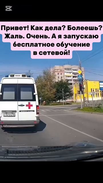 обучение в МЛМ