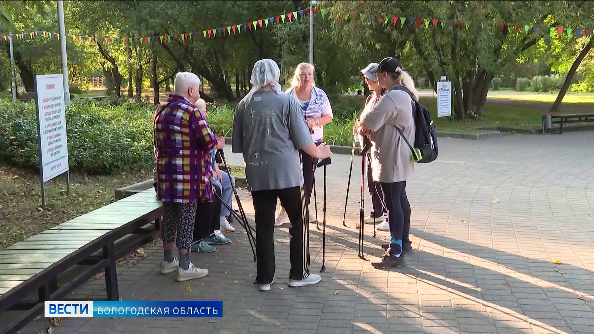 Спортобзор: матчи футбольной «молодёжки», плавание и развитие спорта в регионе