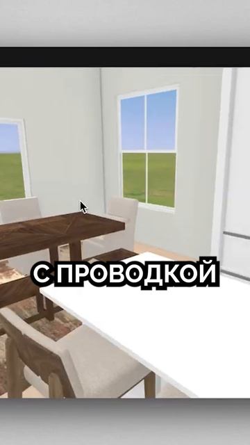 3 AR-инструмента, которые экономят время строителей