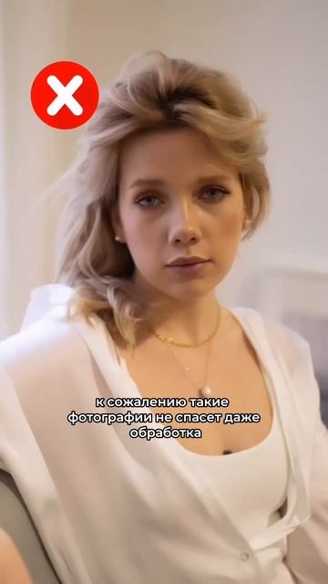 ОШИБКА ПРИ РАБОТЕ СО СВЕТОМ #фотограф #фотография #фотошкола #фотошколаонлайн #фотосъемка Portretpro