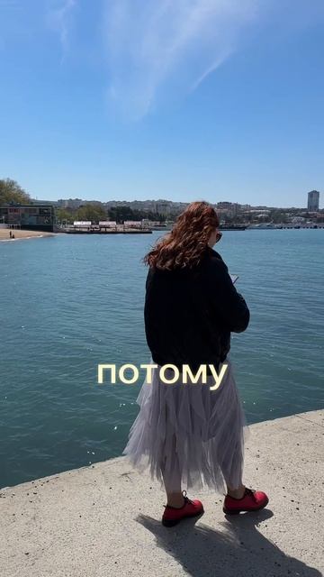 Читай описание 👇