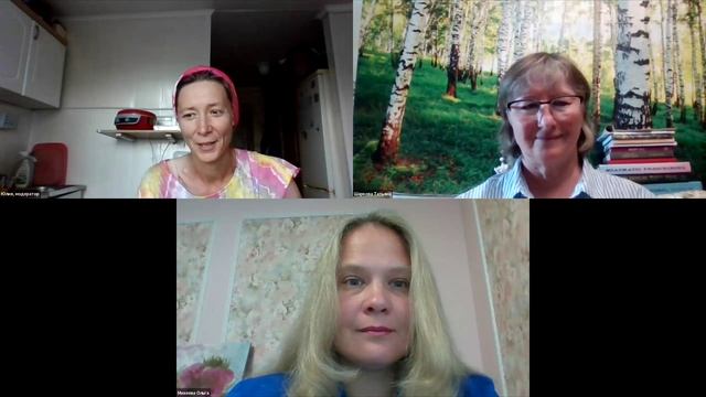 Открытый консилиум Горячей Линии. Июнь.