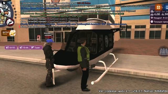 1000004412.mp4