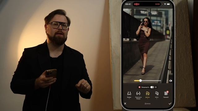 Пример урока по обработке