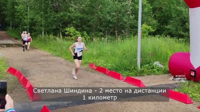 АВИСМА на спартакиаде трудящихся Пермского края