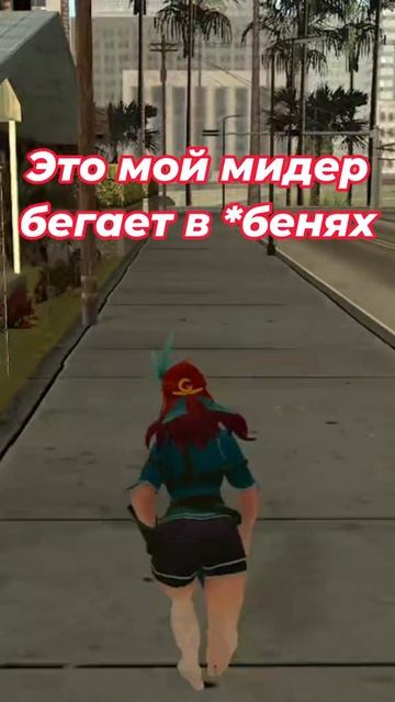 #zadotan #dota #dota2 #дота #дота2