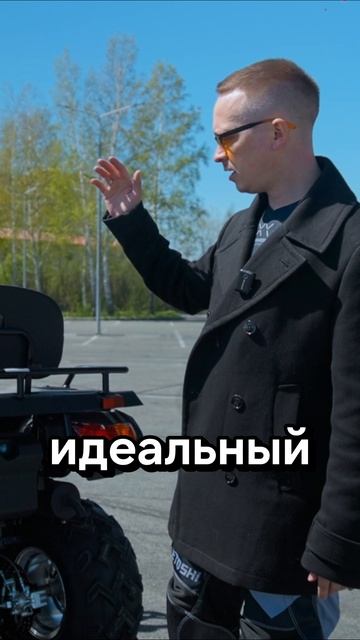 Сравнение квадроциклов FAIDET URBAN 280 LONG и GBM EXPLORER 400! Полное видео на нашем канале!