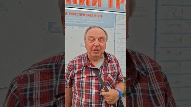 Отзыв довольного туриста о туре «6 чудес Алтая» с АлтайТурМаркет