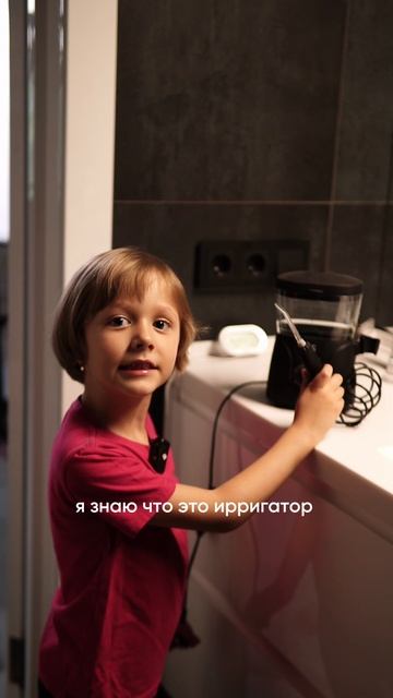 Моя мама стоматолог