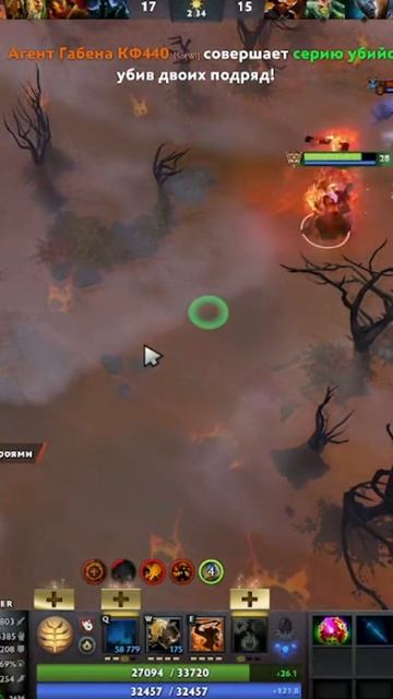 #zadotan #dota #dota2 #дота #дота2